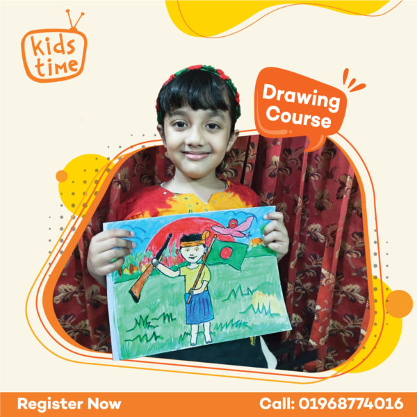 Kids Time - A.Drawing Course Poster Header