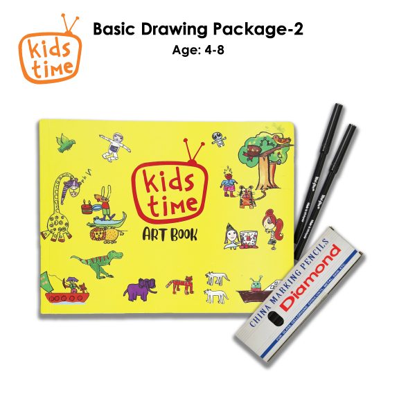 Kids Time Drawing Package-2