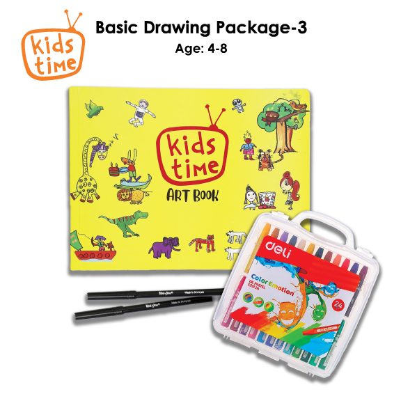 Kids Time Drawing Package-3