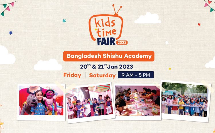  Kids Time Fair is Back!!