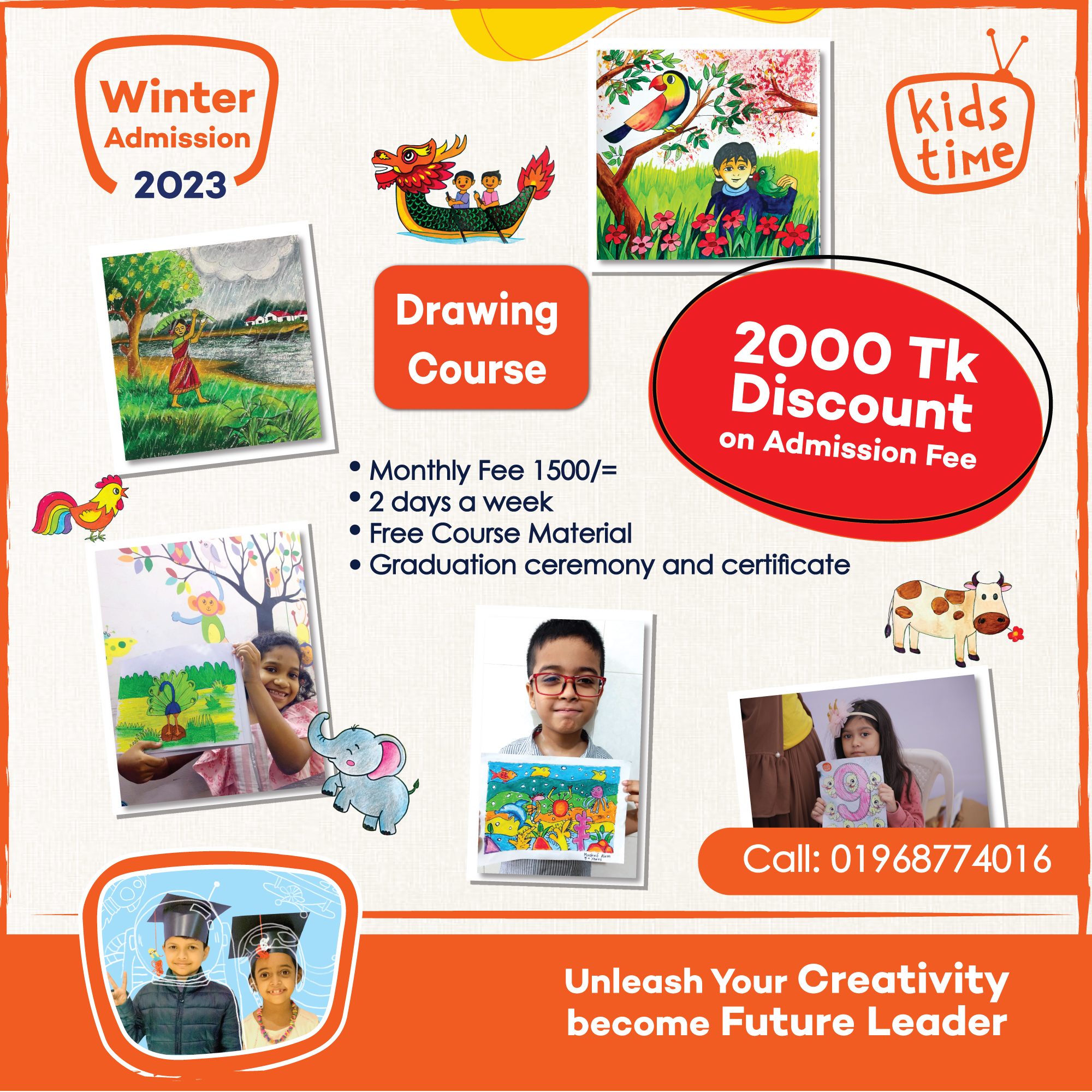 Kids Time - kidstime winter admission 5 f 1 1