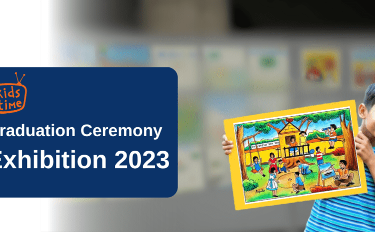  Kids Time এর শিক্ষার্থীদের আঁকা ছবি নিয়ে প্রদর্শনী: Kids Time Graduation Ceremony Exhibition 2023